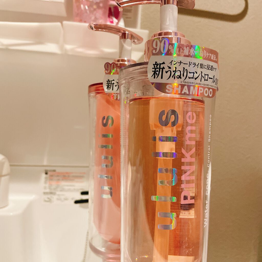 ウォーターコンク モイスト シャンプー（桜ver.)/ヘアトリートメント(桜ver.)/ululis/市販シャンプーを使ったクチコミ（2枚目）