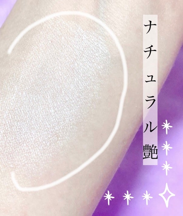 ハイライトスティック/CEZANNE/スティックハイライトを使ったクチコミ(2枚目)