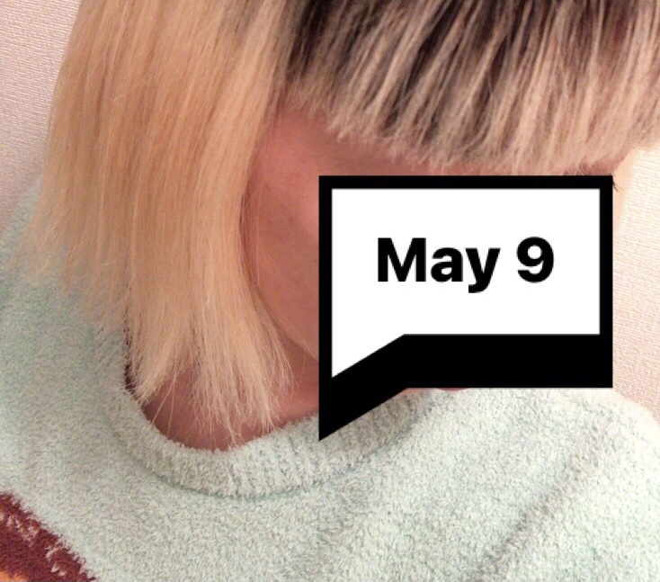 シークレンザー/ビーエックス/ヘアカラーを使ったクチコミ（1枚目）