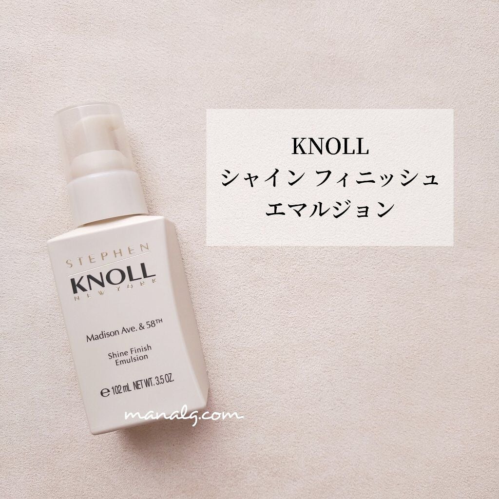 マディソン58 シャインフィニッシュ エマルジョン/スティーブンノル ニューヨーク/ヘアワックス・クリームを使ったクチコミ(1枚目)