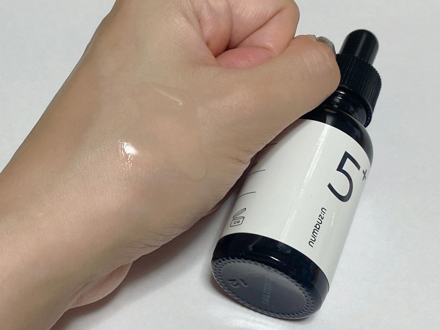 5番 白玉グルタチオンC美容液/numbuzin/美容液を使ったクチコミ(2枚目)