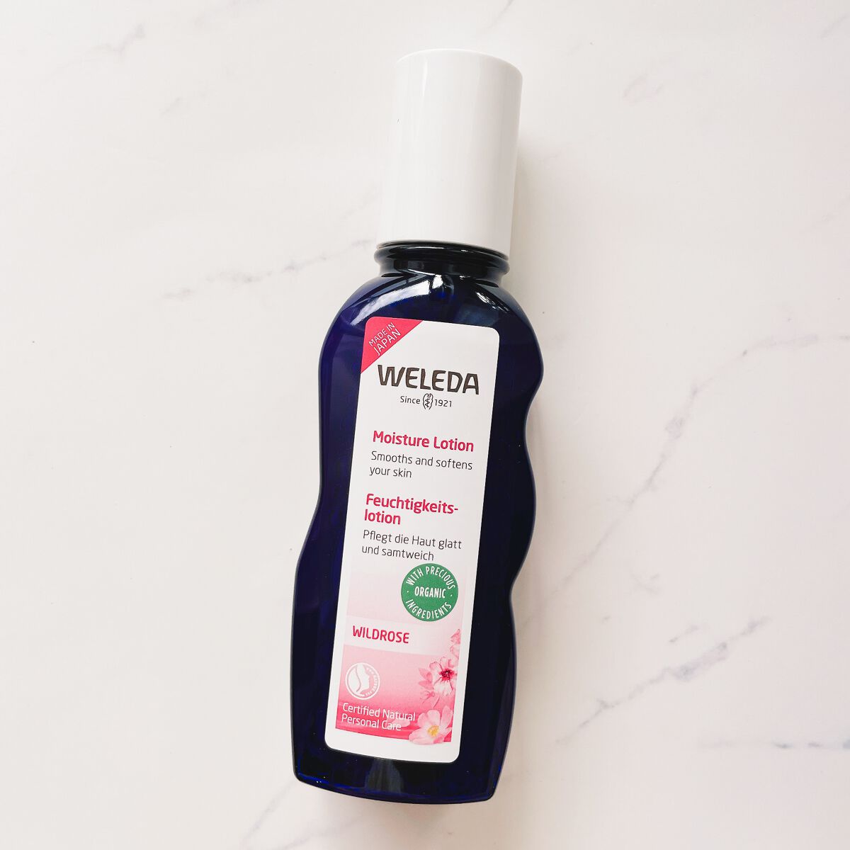 ワイルドローズ モイスチャーローション/WELEDA/化粧水を使ったクチコミ(3枚目)