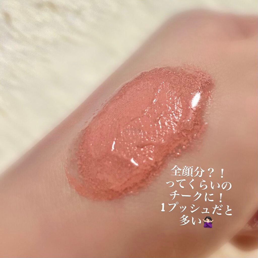 レ ベージュ オー ドゥ ブラッシュ/CHANEL/リキッドチークを使ったクチコミ(4枚目)