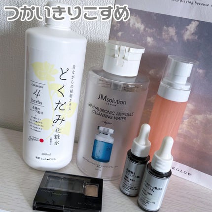 ヒアルロニック アンプルクレンジングウォーター/JMsolution/クレンジングウォーターを使ったクチコミ(1枚目)