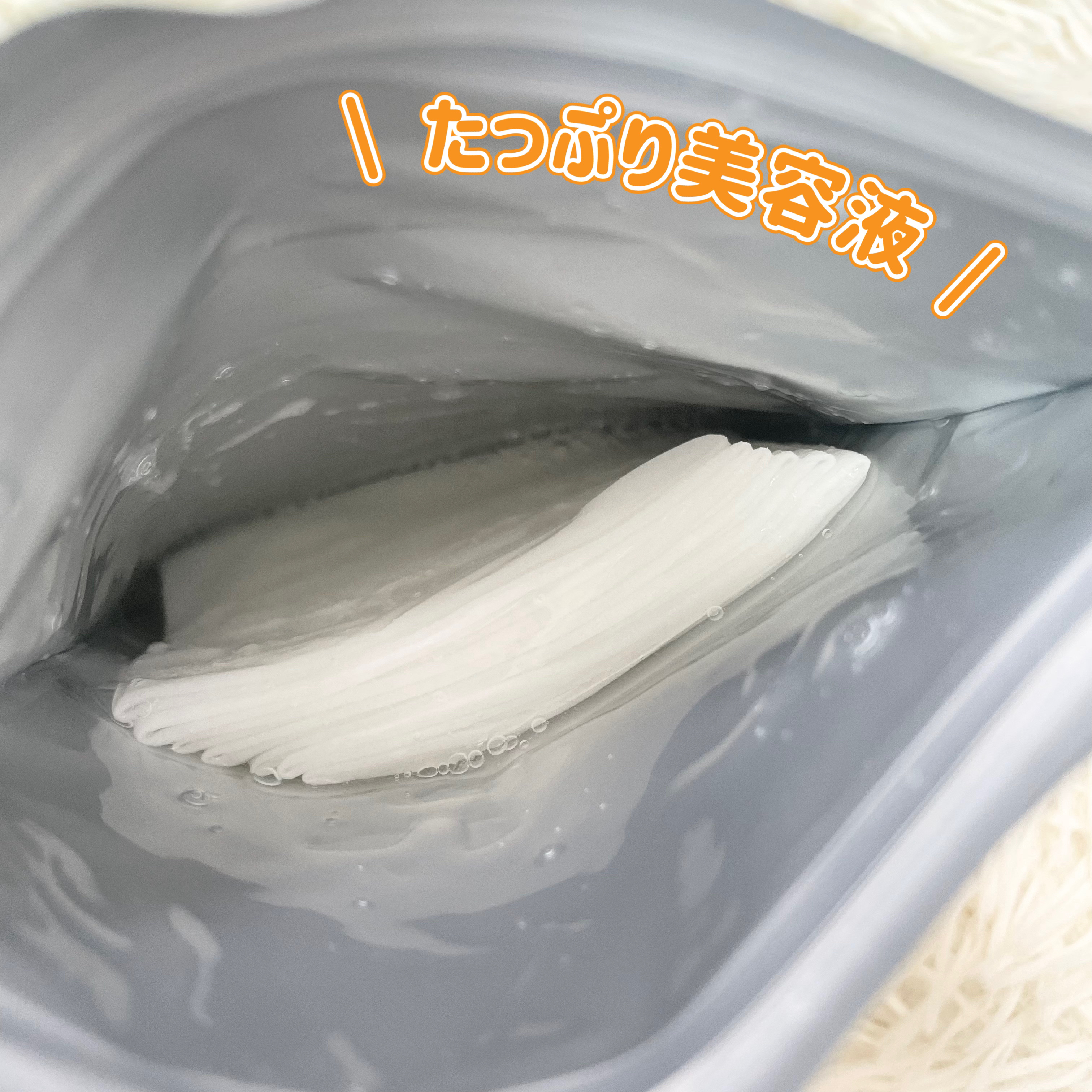 THE ナイアシン 3ミニッツマスク/MEDIHEAL/シートマスク・パックを使ったクチコミ（2枚目）