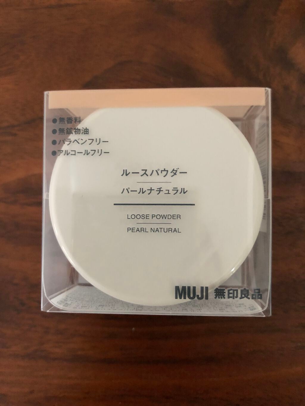 ルースパウダー/無印良品/ルースパウダーを使ったクチコミ(1枚目)