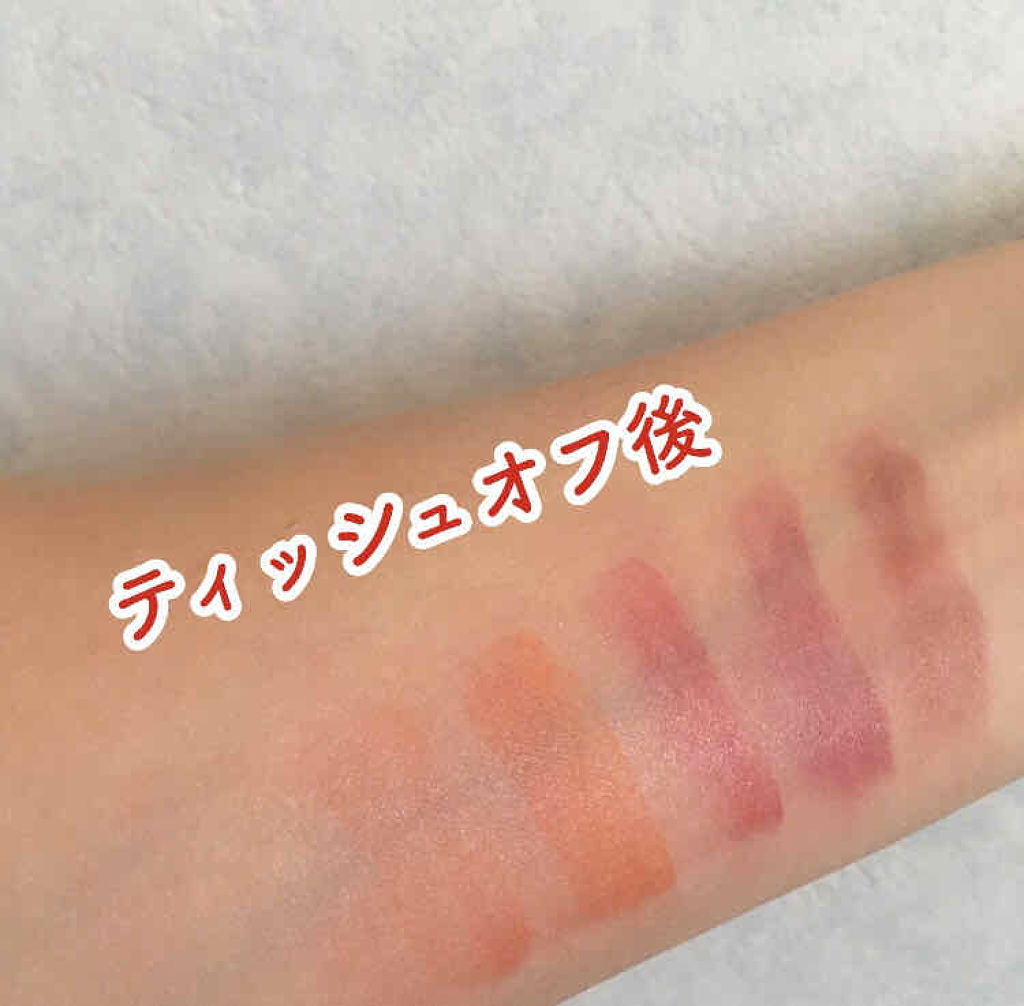 アピュー ウォーターライト ティント/A’pieu/リップティントを使ったクチコミ（3枚目）