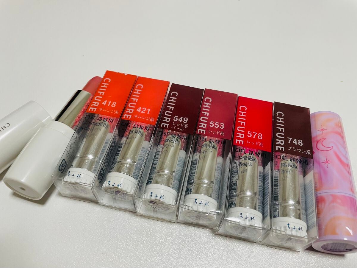 口紅(詰替用)/ちふれ/口紅を使ったクチコミ(1枚目)