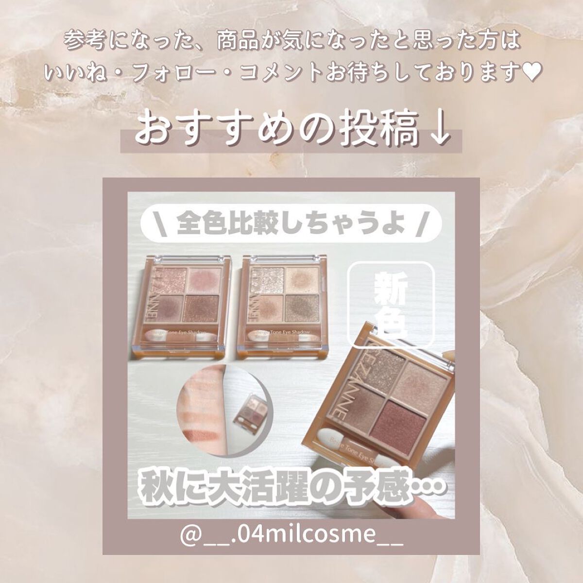 ZEESEA 「ゼロ」粉感皮脂コントロールルースパウダー/ZEESEA/ルースパウダーを使ったクチコミ(6枚目)