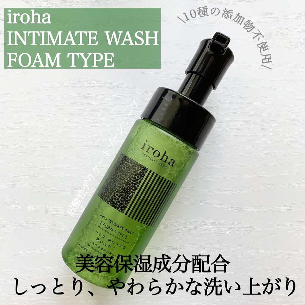 イロハ インティメートウォッシュ フォームタイプ  ベルガモットとビターオレンジの香り/iroha INTIMATE CARE/デリケートゾーンケアを使ったクチコミ（1枚目）