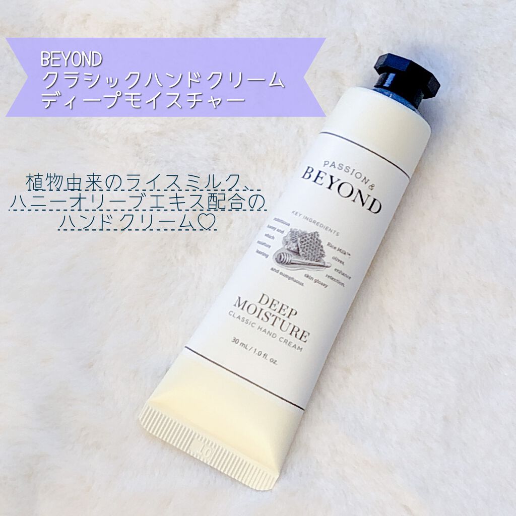 marichanbox/その他キットセットを使ったクチコミ(7枚目)