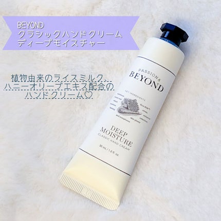 marichanbox/その他キットセットを使ったクチコミ(7枚目)