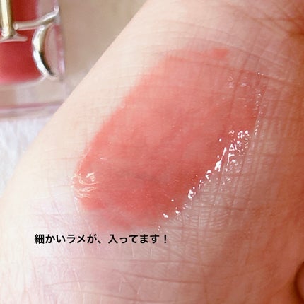 ディオール アディクト リップ マキシマイザー/Dior/リップグロスを使ったクチコミ(4枚目)