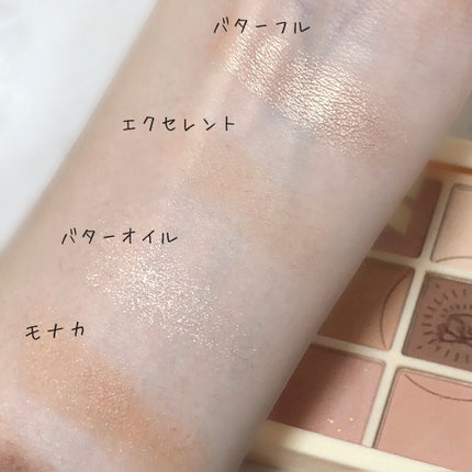 マイフェイブムードアイパレット 9カラー/HOLIKA HOLIKA/アイシャドウパレットを使ったクチコミ(3枚目)