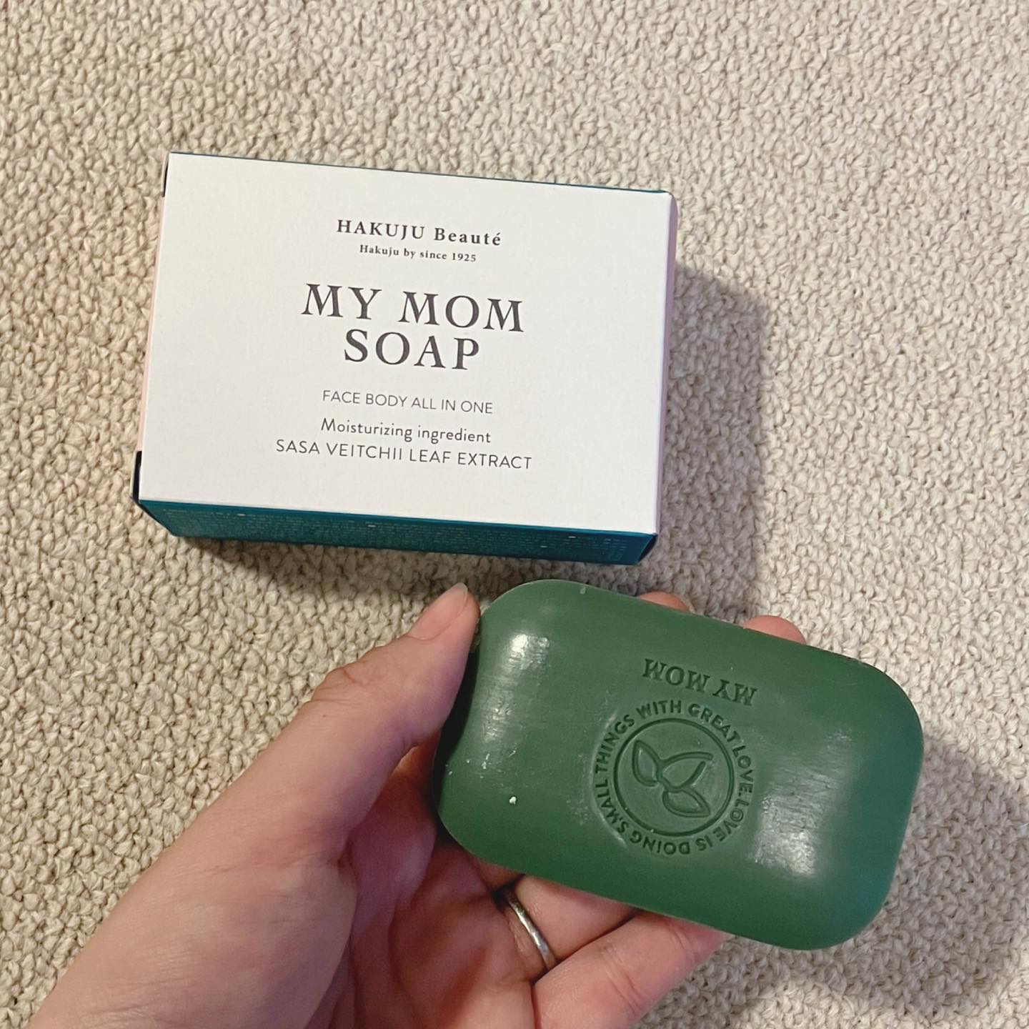MY MOM SOAP/MY MOM/洗顔石鹸を使ったクチコミ（2枚目）