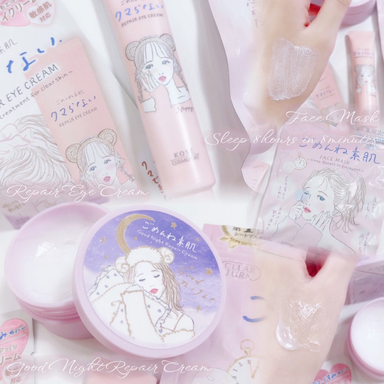 ごめんね素肌マスク/クリアターン/シートマスク・パックを使ったクチコミ（2枚目）