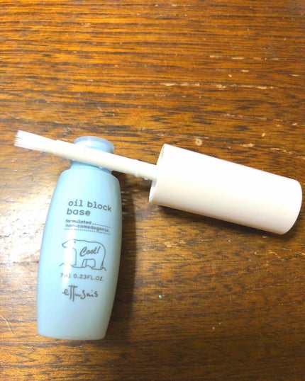 オイルブロックベース クール/ettusais/化粧下地を使ったクチコミ(3枚目)