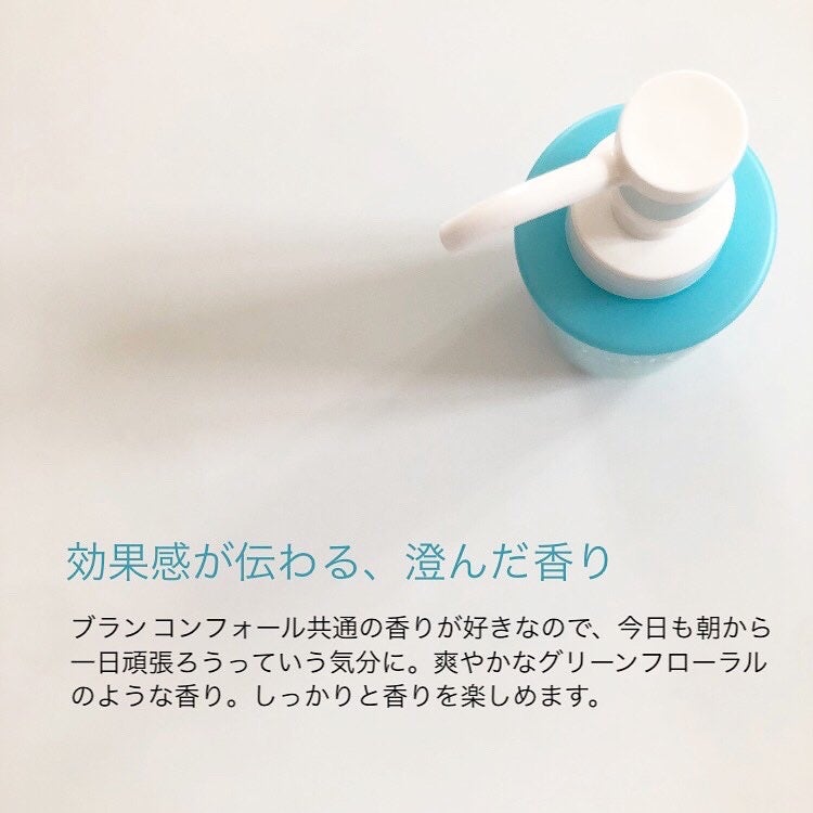 プレディア スパ・エ・メール ブラン コンフォール クリア ジェルウォッシュ/Prédia/ピーリングを使ったクチコミ(5枚目)