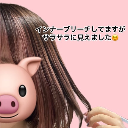 コタスタイリング ルミテックス ウェット/コタ/ヘアワックス・クリームを使ったクチコミ(6枚目)