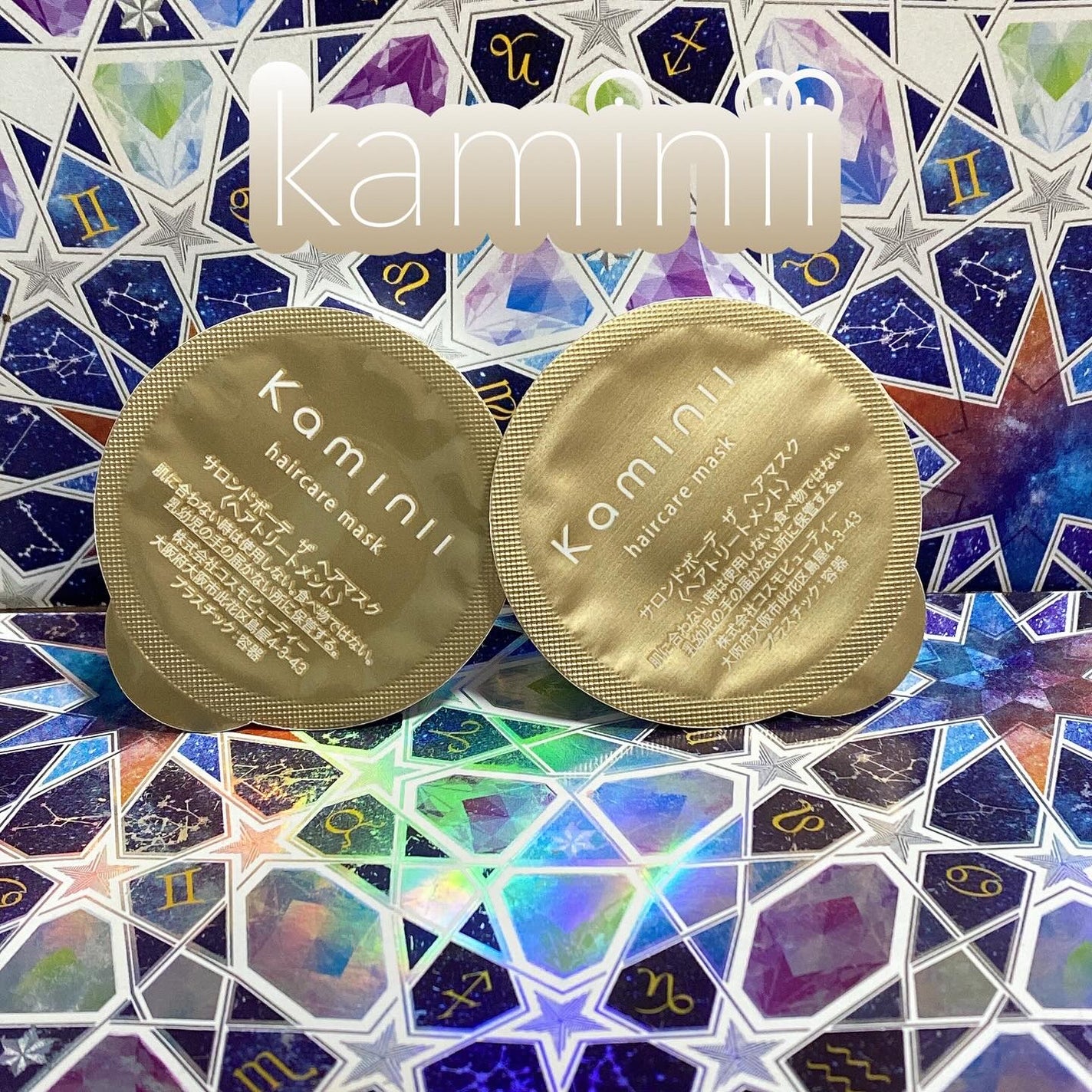 kaminiiヘアマスク/Kaminii/ヘアマスク・ヘアパックを使ったクチコミ(1枚目)