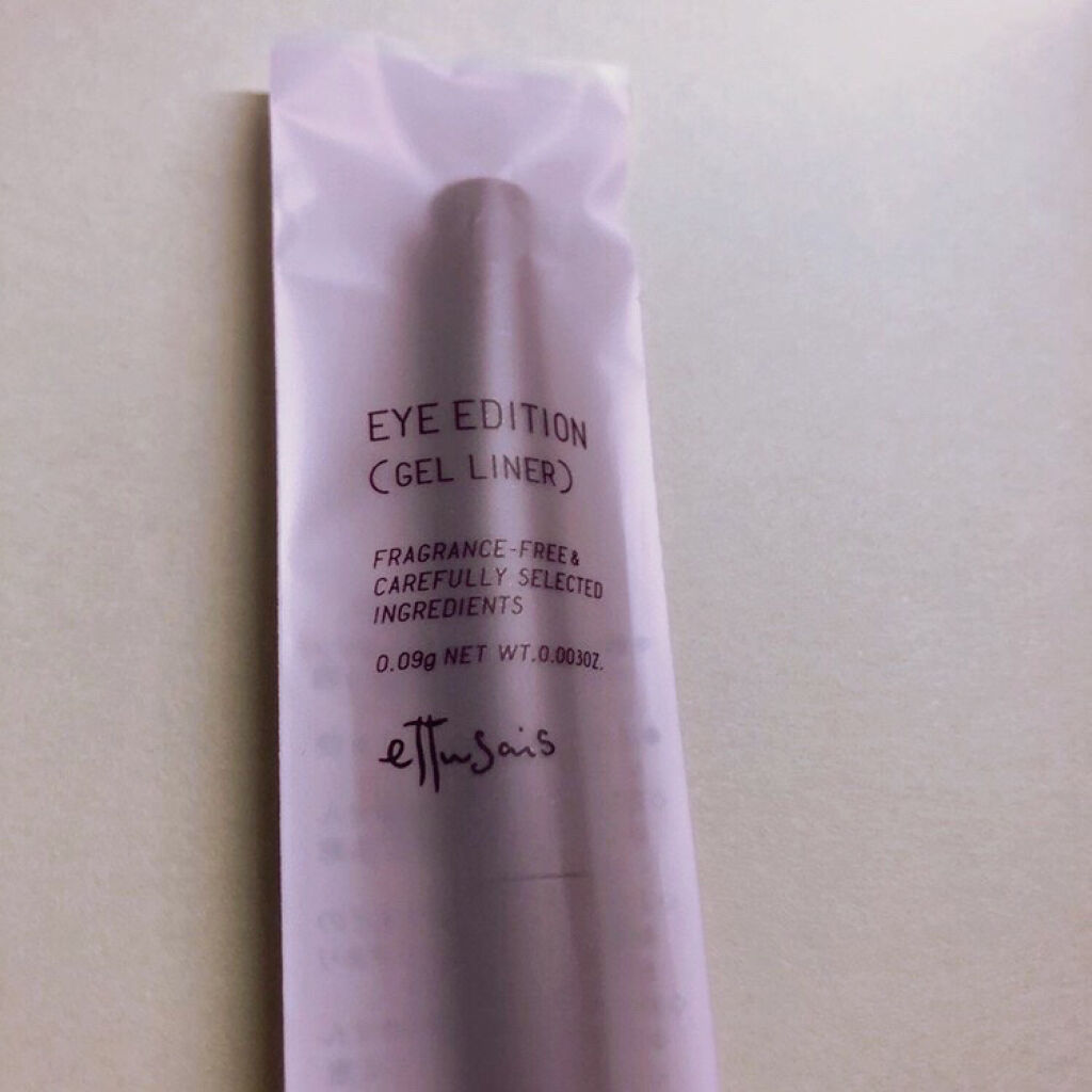 エテュセ ラスティング ジェルライナー 08 カシスシナモン/ettusais/ジェルアイライナーを使ったクチコミ（3枚目）