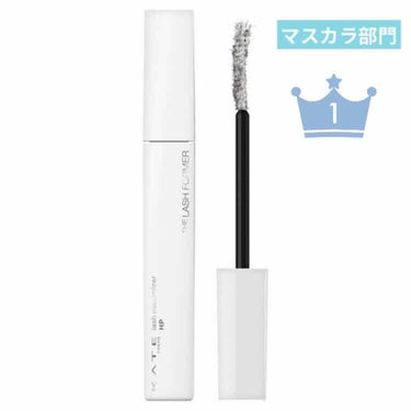 ボリューム エクスプレス ハイパーカール ウォータープルーフ N 02 ブラウン/MAYBELLINE NEW YORK/マスカラを使ったクチコミ（1枚目）