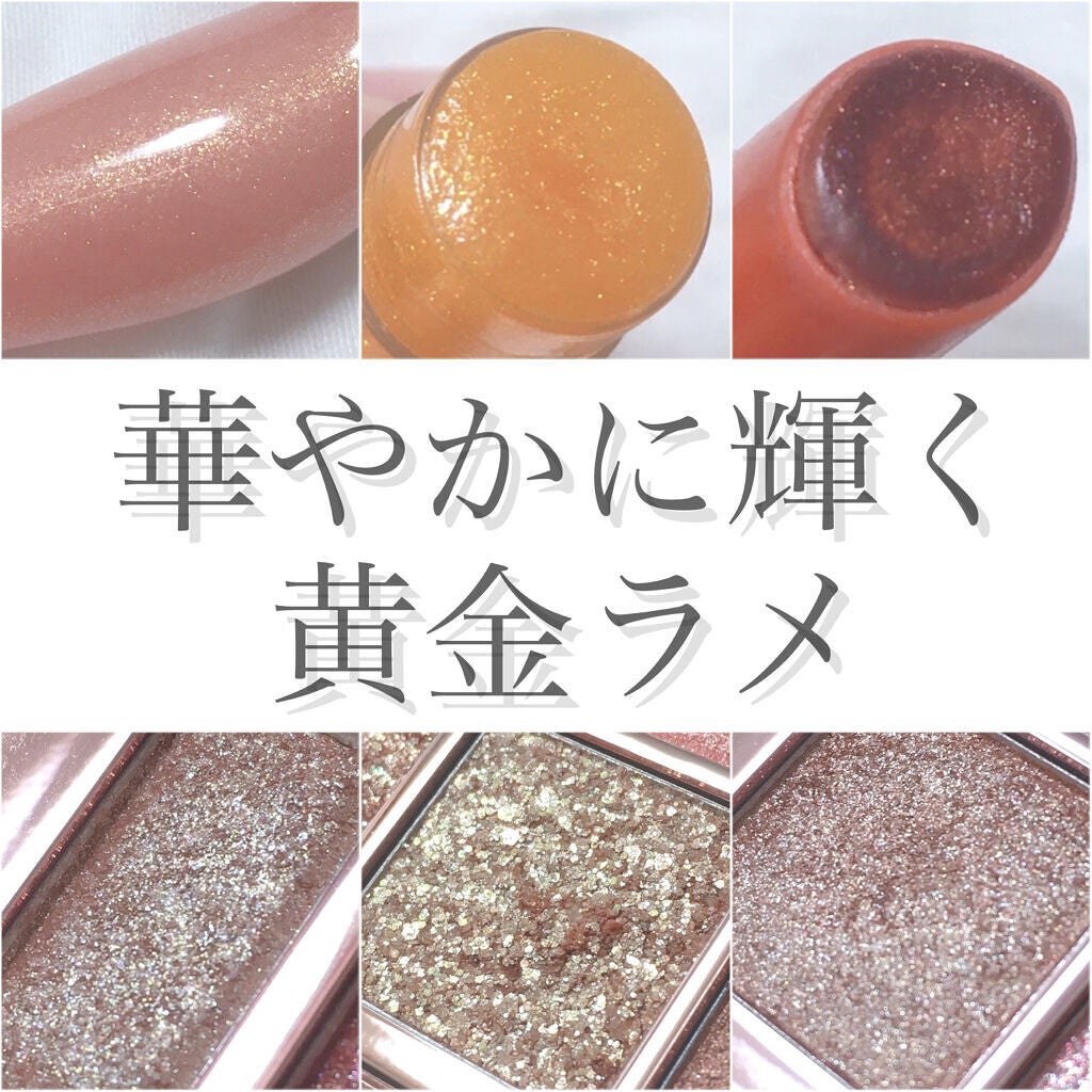 リップ グロス/レ・メルヴェイユーズ ラデュレ/リップグロスを使ったクチコミ(1枚目)