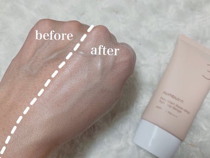 3番 ノーファンデ陶器肌トーンアップクリーム/numbuzin/化粧下地を使ったクチコミ(4枚目)