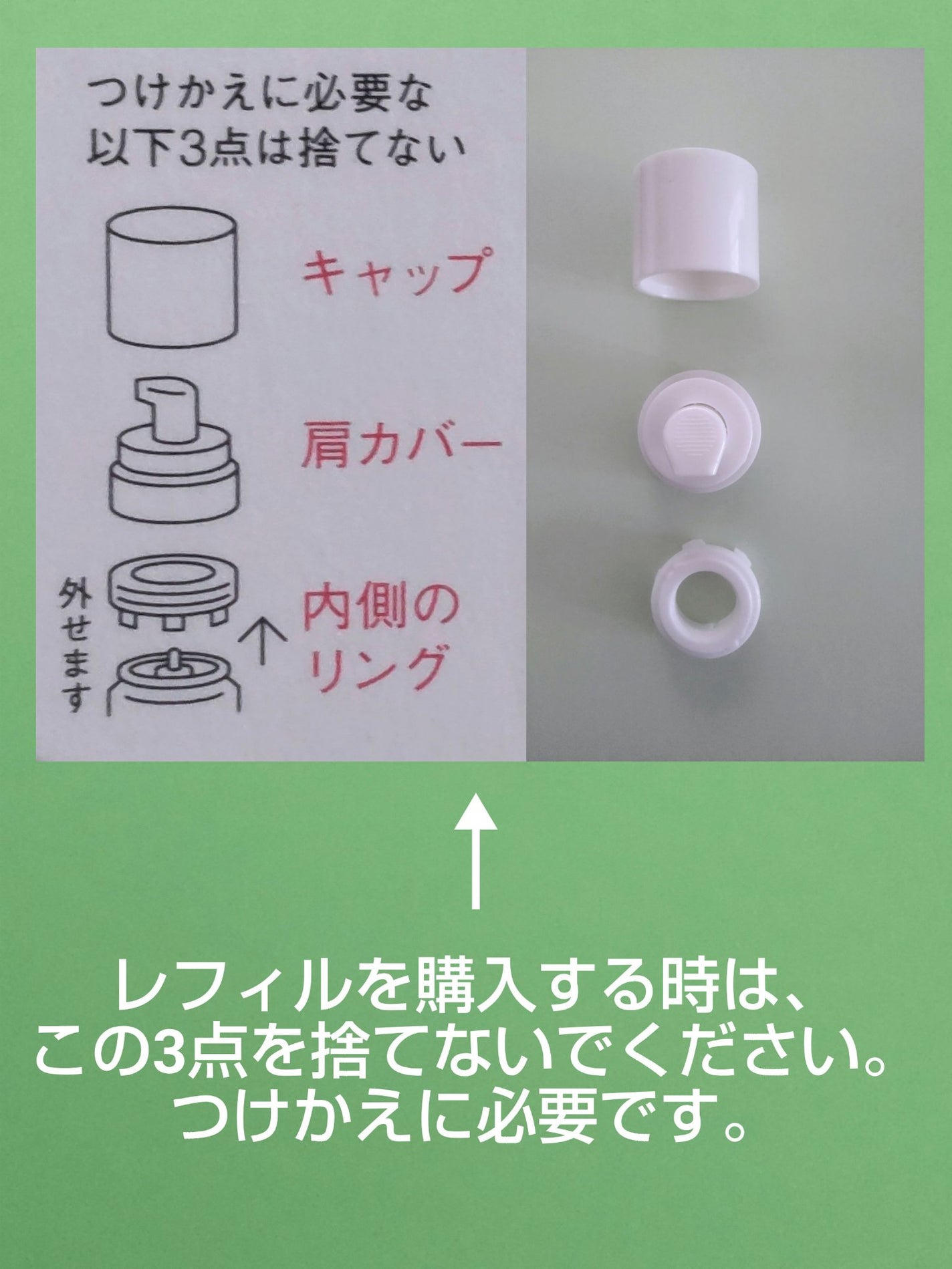 ソフィーナ iP ベースケア セラム<土台美容液>/SOFINA iP/美容液を使ったクチコミ(2枚目)