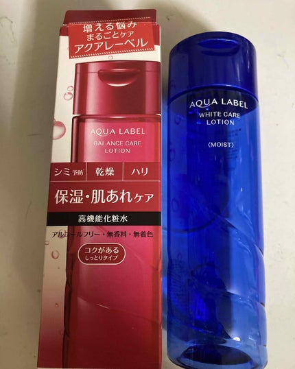 バランスケア ローション M/アクアレーベル/化粧水を使ったクチコミ(1枚目)