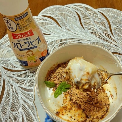 ラカント フローラビオ/ラカント/食品を使ったクチコミ(8枚目)