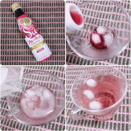 フルーティス/ミツカン/その他飲むお酢を使ったクチコミ(2枚目)