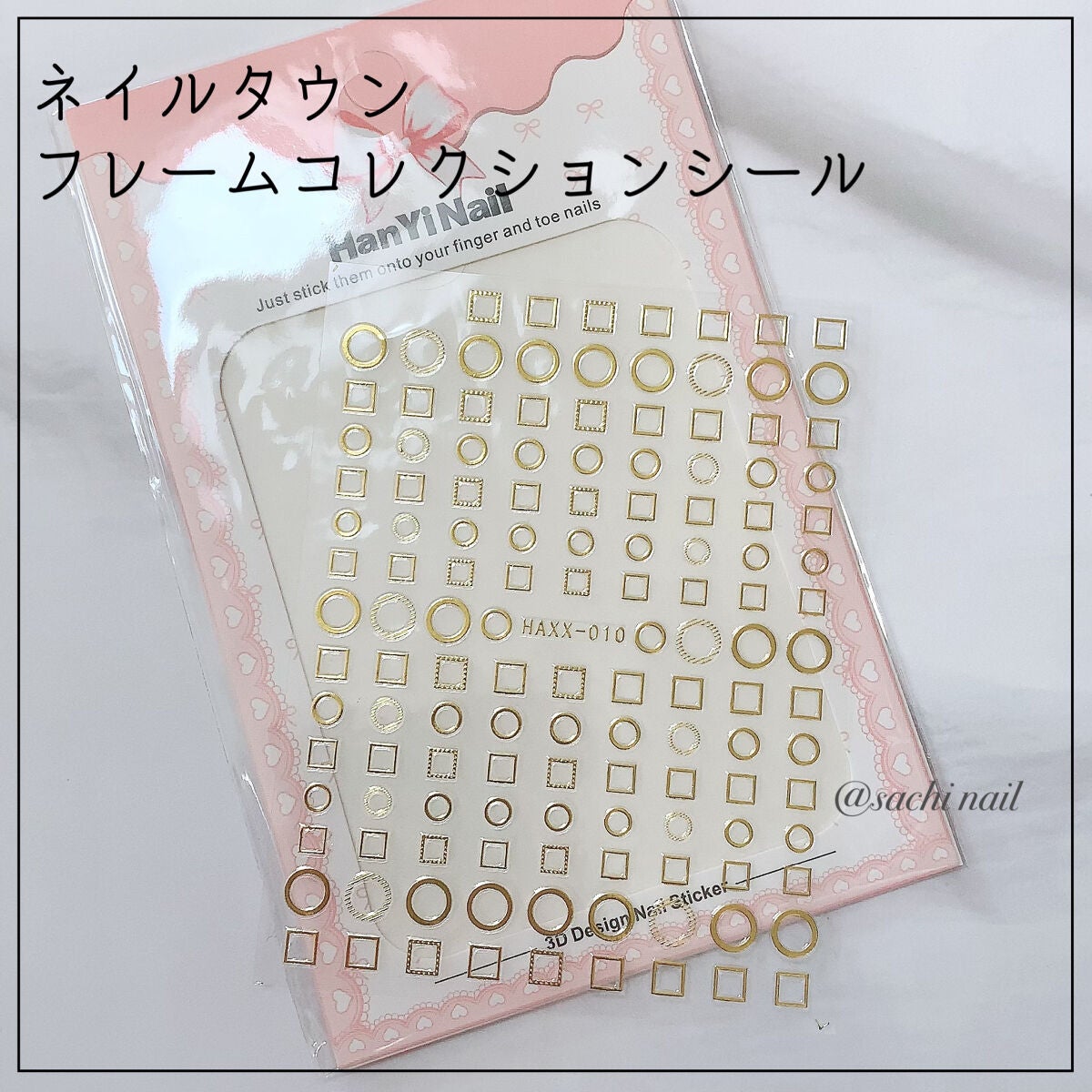 カラフルネイルズ/キャンメイク/マニキュアを使ったクチコミ(7枚目)