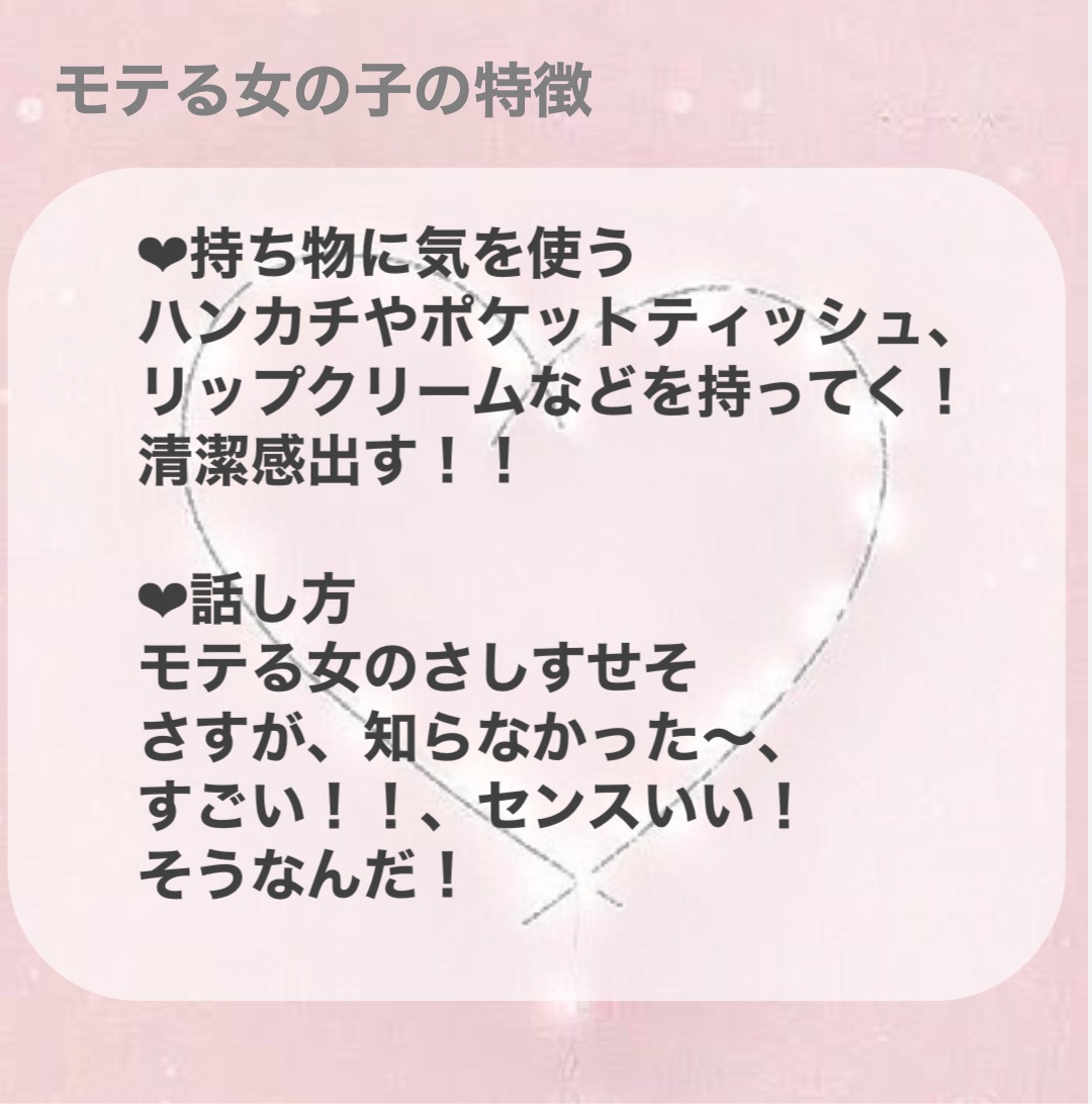 ボディミスト ピュアシャンプーの香り【パッケージリニューアル】/フィアンセ/香水(レディース)を使ったクチコミ（3枚目）