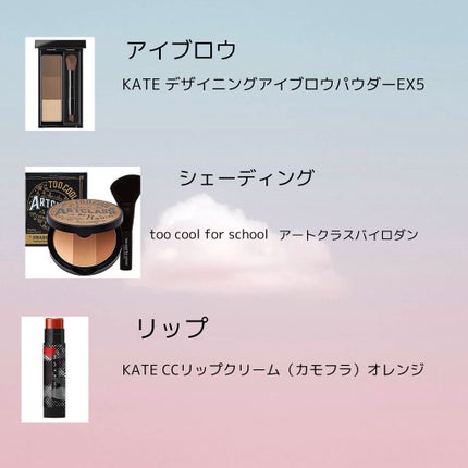 を使ったクチコミ(3枚目)