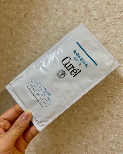 潤浸保湿 モイストリペアシートマスク/キュレル/シートマスク・パックを使ったクチコミ(3枚目)