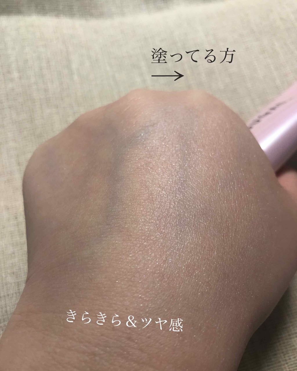 ã¹ããŒãã€ããã¯ãªãŒã /SUGAO®/åç²§äžå°ã䜿ã£ãã¯ãã³ãïŒ4æç®ïŒ