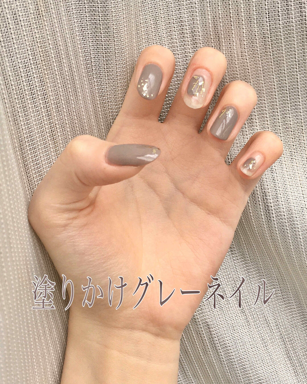 ナチュラルネイルカラーN/デュカート/マニキュアを使ったクチコミ（1枚目）