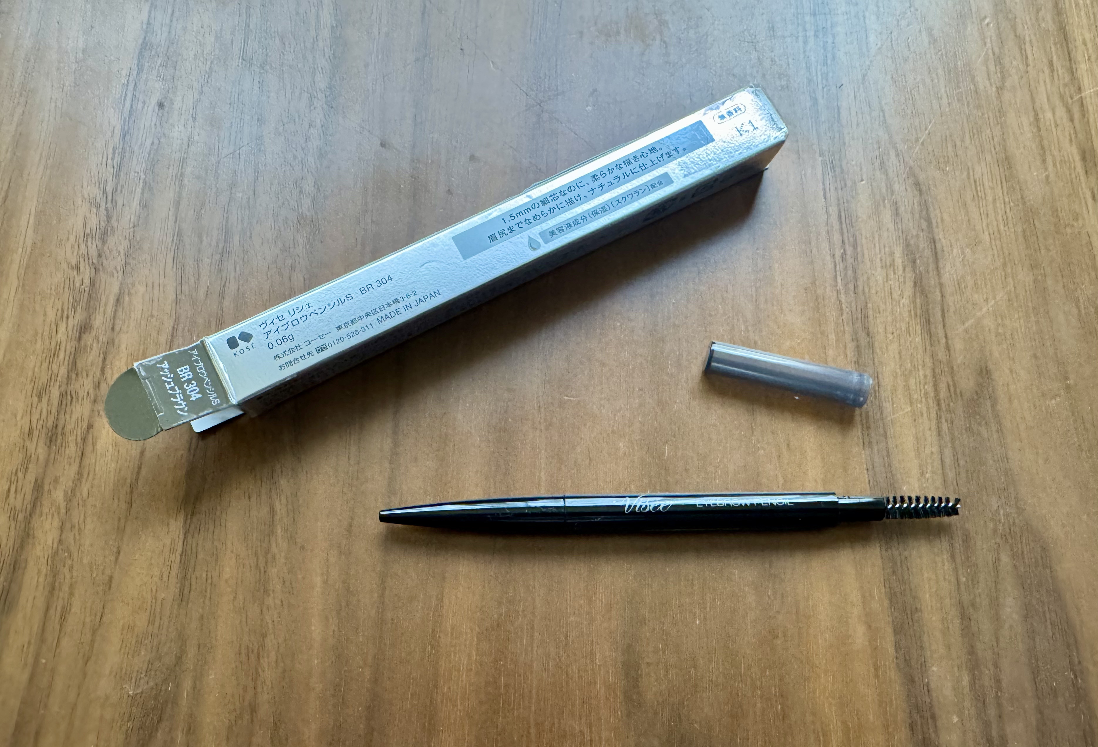 リシェ アイブロウペンシルS BR304 アッシュブラウン/Visée/アイブロウペンシルを使ったクチコミ（2枚目）