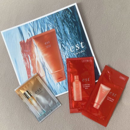 クラリファイイング クレンジング ミルク/est/ミルククレンジングを使ったクチコミ(1枚目)