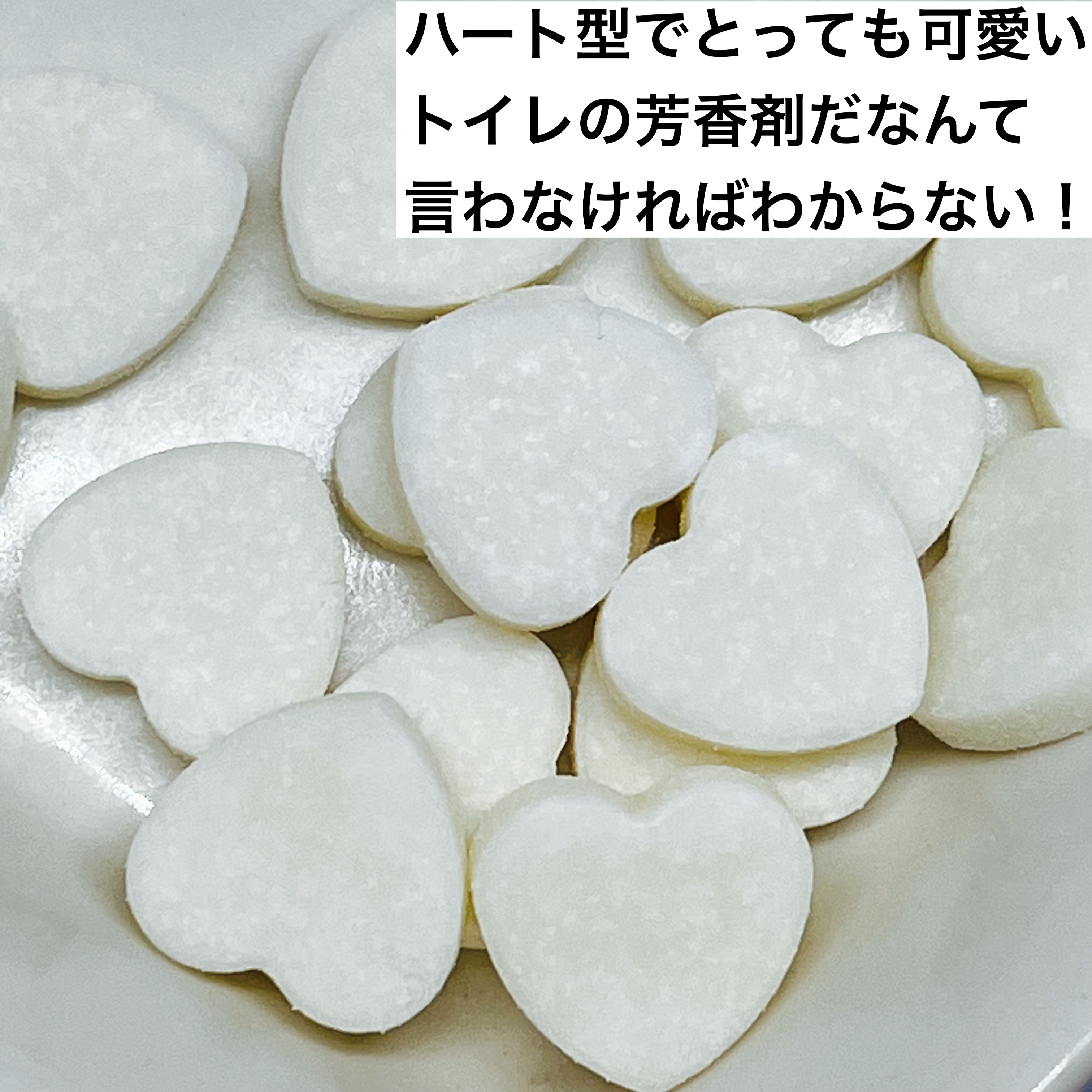 トフューム　トイレットパフューム　イランイランレモン/オンユアライフ/その他を使ったクチコミ（2枚目）