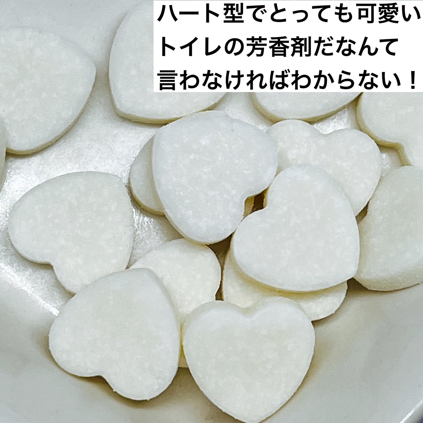 トフューム トイレットパフューム イランイランレモン/オンユアライフ/その他を使ったクチコミ(2枚目)