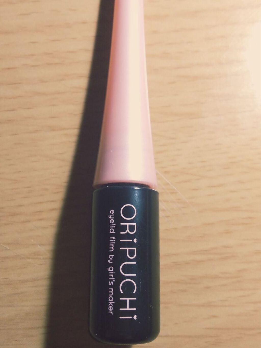 ハトムギ保湿ジェル(ナチュリエ スキンコンディショニングジェル)/ナチュリエ/美容液を使ったクチコミ(3枚目)