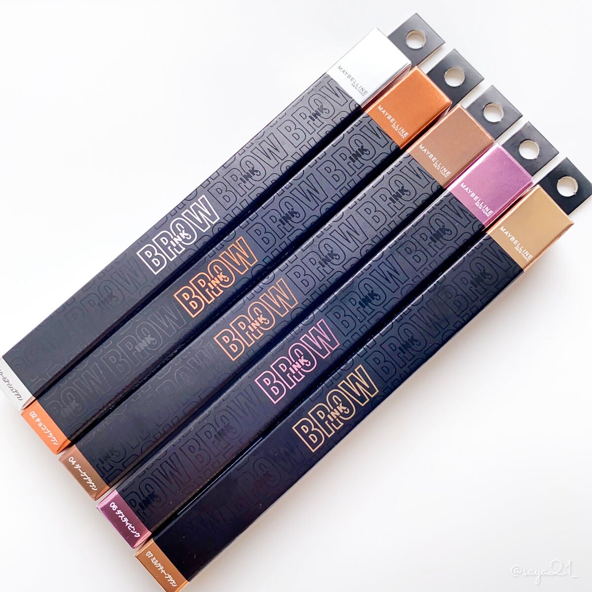 22年秋新作眉マスカラ ブロウインク カラーティントデュオ Maybelline New Yorkの口コミ ついに 求めてたものがメイベリンから出た By さや フォロバ100 混合肌 代後半 Lips 22年秋新作眉マスカラ ブロウインク カラーティントデュオ Maybelline New Yorkの口コミ ついに 求めてたものがメイベリンから出た By さや フォロバ100 混合肌 代後半 Lips