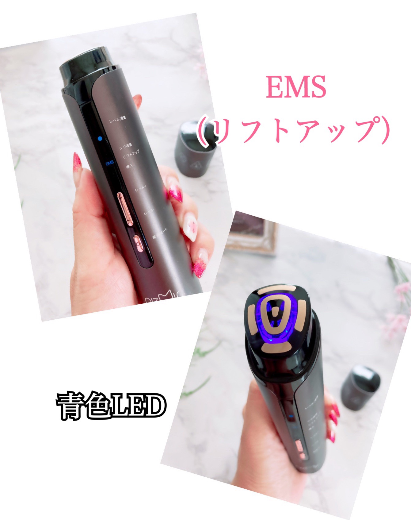nizMir RF多機能美顔器 F3220 nizMir RF多機能美顔器 F3220 Amazon.co.jp: Ni Zmir 美顔器 EMS美顔