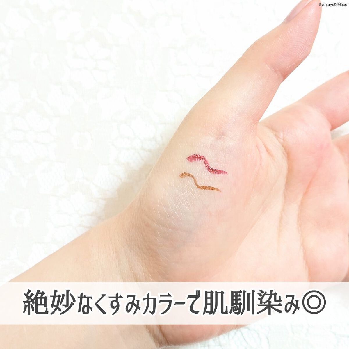 ウルトラカラー アイライナー/MAYBELLINE NEW YORK/リキッドアイライナーを使ったクチコミ(3枚目)