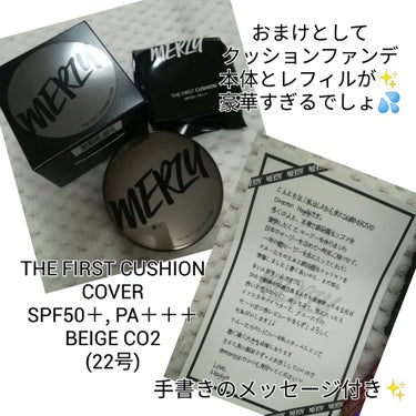 THE FIRST CUSHION COVER/MERZY/クッションファンデーションを使ったクチコミ（3枚目）