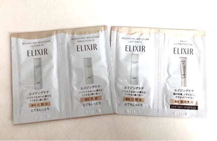 リフトモイスト ローション SP II /エリクシール/化粧水を使ったクチコミ(4枚目)