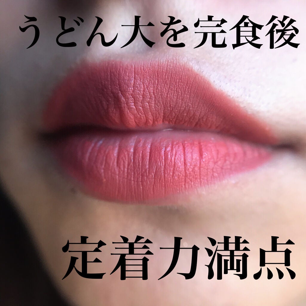 SPステイ マットインク/MAYBELLINE NEW YORK/口紅を使ったクチコミ(1枚目)