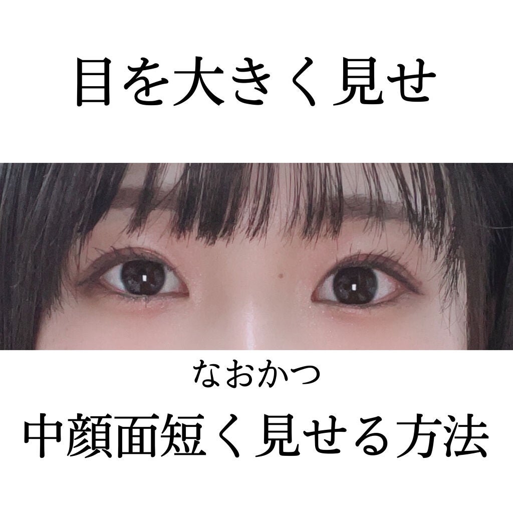 パーフェクトリー ナチュラル ブラッシュ/REVLON/パウダーチークを使ったクチコミ(1枚目)